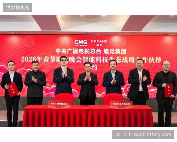 目前市场上只有不到5%的高端智能电视预装了可处理体育AR直播的图形引擎，硬件生态的割裂阻碍了家庭场景的普及