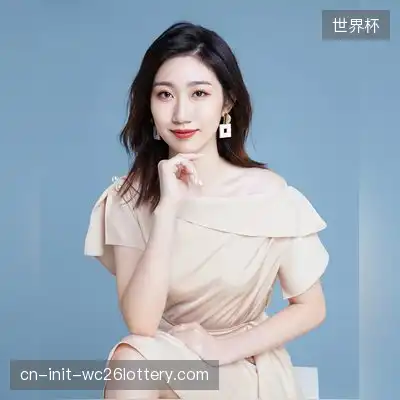 魏楠岚